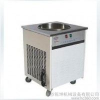 供应SL-A18单锅炒冰机 炒冰机 制冰机