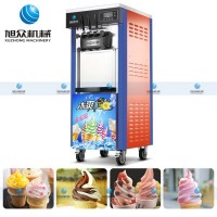 旭众 商用冰淇淋机冰淇淋机工作原理