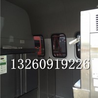 大通冰淇淋车+冰淇淋车+流动冰淇淋车+冰淇淋车价格+依维柯冰淇淋车