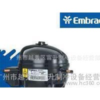 恩布拉克冷饮机专用压缩机EMT45HLR广州直销商