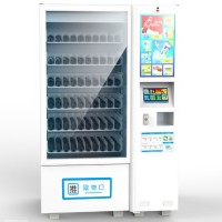 自动售货机 综合自动售货机 饮料机冷饮机