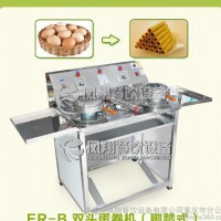 蛋卷机、港式蛋卷机、台式蛋卷机(ER-B) 厨房设备 蛋卷制