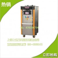 包邮广绅BJH219C冰淇淋机商用冰激凌机商用立式雪糕机膨化软冰机
