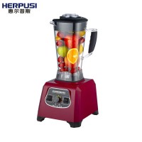 商用现磨豆浆机 破壁料理机 沙冰机 ** 批发代理 HERPUSI/惠尔普斯 C21  2.5L