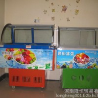 冰粥机_冰粥机厂家_冰粥展示柜多少钱一台