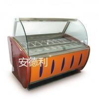 供应安德利专业生产冰粥柜 不锈钢柜 冰淇淋冻柜 展示柜