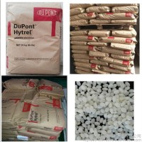 Dupont/杜邦 TPEE 美国杜邦塑胶原料 PEE 美国杜邦 21UV 耐紫外光性能好  汽车部件 带类 软硬管道