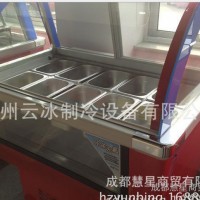 欧驰宝冰粥柜 烤鸭店 烧烤 展示柜 冷藏 餐饮冷饮