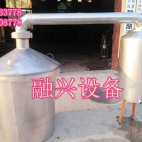 白酒储存罐 酒类容器生产 **酿酒设备定做