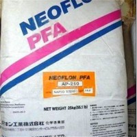 品牌经销塑胶原料 PFA日本大金   6900GZ  涂层应用,浸渍类用途,低摩擦系数氟塑料 PFA