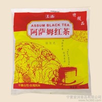珍珠奶茶 茶叶 阿萨姆 千禧王品阿萨姆红茶调理包 精选红茶