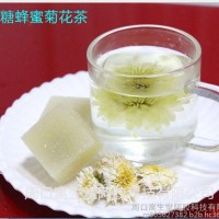 冰糖蜂蜜菊花茶厂家 批发速溶姜茶 冰糖蜂蜜菊花茶价格 功效与作用  黑糖块贴牌代加工OEM 微商代理