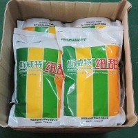 济南斯威特纯品纽甜 蔗糖8000超高倍甜味剂 适用于各类食品复配甜味剂蛋白糖混用 可替代糖精钠加到饲料中 等甜度成本极低