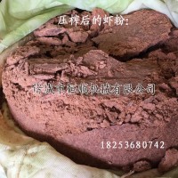 红心菠萝蜜果肉、海南热带水果果肉高清过滤压榨机 油圧圧搾机