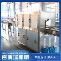 ASCE121-RFCH-32-24-32-10百博瑞混合型果汁果肉灌装机饮料生产线