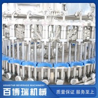 ASCE123-RFCH50-40-50-15百博瑞混合型果汁果肉灌装机饮料生产线