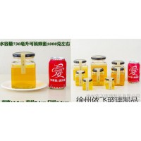 依飞玻璃制品  蜂蜜瓶 酱菜瓶 酸瓶 果酱瓶