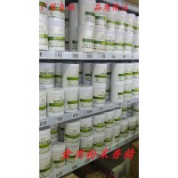食品级豆浆香精生产厂家 江大豆浆粉末香精厂家价格报价