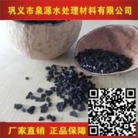 永州海绵铁滤料∏蜂窝斜管报价