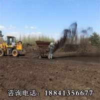 食用菌专用泥炭/食用菌专用泥炭土批发/沈阳食用菌专用泥炭价格