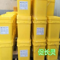 庆德促长灵 牛添加剂/羊添加剂 1%复合预混合饲料 ** 欢迎来厂参观订购