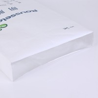 批发M边包装袋 食品添加剂纸塑复合袋 支持定制**