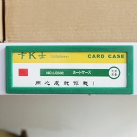 卡K式标签 供应北京磁性标签三轮计数标签卡GNRC三轮标牌55乘75