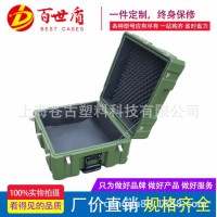 best cases /百世盾654x620x340 _工厂直销咖啡厅专用箱备货箱_食品存放箱_野炊工具箱