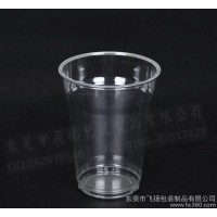 东莞奶茶杯500订做、塑料彩印杯订做、PET环保杯大量出口