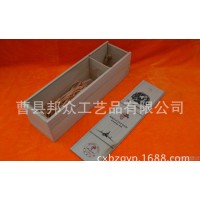**单支装红酒木盒 红酒酒盒 木质包装容器 款式多样