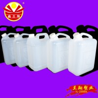 塑料包装桶 陕西食品包装桶厂家 塑料包装桶生产厂家
