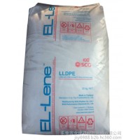 LLDPE M3204RU/RUP泰国SCG 包装容器-塑料容器-塑料罐,农业应用