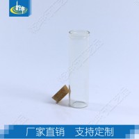 专业30110l圆柱玻璃瓶 玻璃包装容器 工艺装饰摆饰玻璃瓶