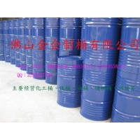 供应化工铁桶200L 包装桶 金属桶 闭口桶 食品包装桶200L 金属包装桶