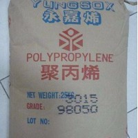 PP 宁波台塑 3015 包装容器-塑料容器-塑料桶,运动器材,包装容器- 塑料容器  -塑料箱,包装容器 -塑料容器高