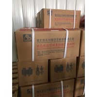 鑫荆江   现货可剥离防锈包装材料 热熔包装材料欢迎订购