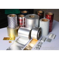 华耀优惠供应 药用PTP铝箔热封包装膜    可印刷的药用药用包装材料  包装材料产地