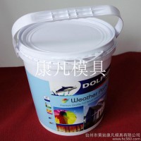 台湾设计 款塑料包装桶，涂料，油漆，食品，化工等塑料包装