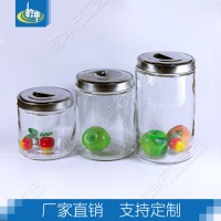 1827圆形钢盖密封玻璃瓶 食品玻璃瓶 玻璃包装容器可定制
