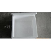 塑料容器,包装制品,生产容器,销售容器,生产销售eps容器,生产销售