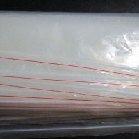 河北【宏顺】聚乙烯塑料薄膜袋 塑料薄膜袋 塑料薄膜袋厂家 塑料薄膜袋价格 **