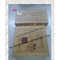 竹盒 竹盒子 竹木盒 竹木包装盒 茶叶竹盒包装批量生产