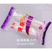 一次性塑料杯包装机多排包装