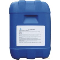 广安 水质稳定剂厂家 水质稳定剂产品 水质稳定剂价格
