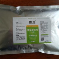 云锐**复配甜味剂食品级 蛋白糖 复配甜味剂 高甜度 甜味正高于白糖50倍