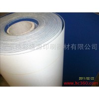 供应海德堡80C橡皮布-北京精彩盛源海德堡Heidelberg80C橡皮布