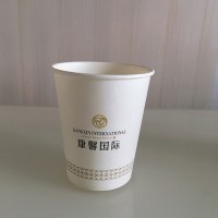 厂家专业定制一次性纸杯加厚纸杯_广告纸杯_纸杯定制logo_益洁包装