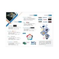 ON Semiconductor，MC74AC574DTR2G， D类和JK类触发器 D类和JK类触发器