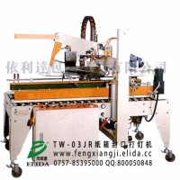 汽水压盖机TW-991产品适用于各类型塑料瓶、玻璃瓶的压盖（分酒类、油类等铁盖压紧）