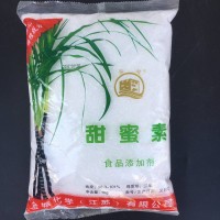 食品级甜蜜素甜味剂甜蜜素方大甜蜜素纯度99%